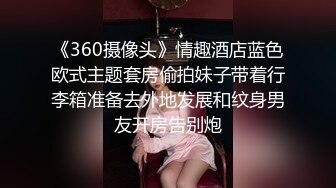 白裙妹子回房间啪啪苗条身材舔屌口交掰穴摸逼抬起大长腿大力抽插猛操