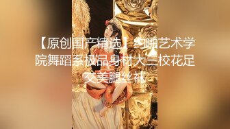 《稀缺☀️极品狠货》字母圈王者级玩家SM界天花板人体改造大师【莫莉】私拍~双洞SP扩张阴环拳交喷水各种极限~太狠了2 (5)