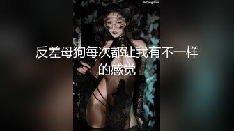 国际传媒 sajd-017 网红博主的性爱小秘密-小遥