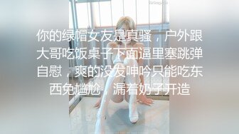 阿姣 性感棕色短款上衣 娇美姿态妩媚欲滴 曼妙身姿娇媚动人