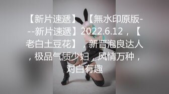 大胆坑神潜入师范学院女生卫生间独占一个坑位连续偸拍多位课间休息出来方便的美眉特写半蹲式妹子尿尿菊花私处粉嫩赞一个