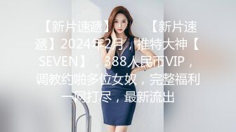 onlyfans 香港网红 约单男啪啪 换妻【Macy Chan】 多人性爱 付费订阅福利【200v】 (85)