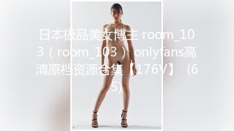 精选美女厕所TP系列 超高颜值美眉不停打喷嚏