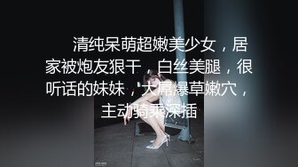 RS-013-巨乳服务生被醉客硬操.性爱酒吧的淫欲大解放