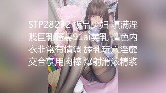 麻豆传媒 MSD058-催情迷幻药水 迷操意淫许久的女同事 新晋女神 陆子欣