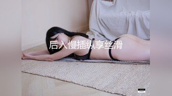 华裔情侣找来大屌黑人操自己老婆，女的身材极品S级，特别美的奶子，白虎粉穴要被撑破