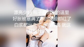   气质孕妇  颜值美女性饥渴大肚激烈啪啪啪足交锁喉 花样真多