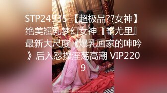 【热舞派】 VIP定制 多角度 (67)