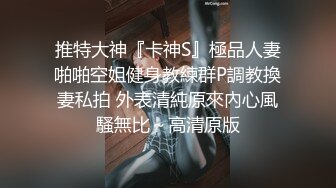 私人影院后入女友，无套