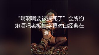 男女公共厕所偷拍可爱萌萌哒的素颜马尾辫妹子,肉瓣还是粉红粉红的