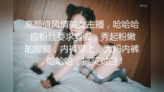 SP站极品美女主播【kimi_kay】合集【42V】 (25)