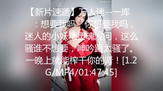  熟女人妻 身材丰腴皮肤白皙 大奶子白虎肥鲍鱼 被黑祖宗强力推送 爽叫不停