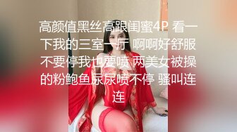 0536身材娇小的小少妇激情