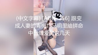 《极品露脸 反差嫩妹》美乳无毛漂亮可爱女店员被有钱人包养开房啪啪自拍又肏又推油嗲叫声超刺激 (7)