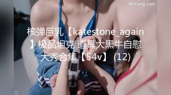 国产麻豆AV 猫爪影像 MMZ007 乖乖听话的女孩 寻小小