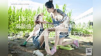 天使来了！【Aricia】美得不可方物，身材颜值堪称完美，非常懂男人想看什么，舔一舔自己的小樱桃炸翻 (7)