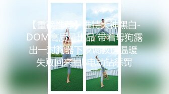 2024年最新，【ISS尤好物】极品学生妹，【酱酱】内部私定，绝美小仙女，露脸丝袜美足，透穴美如画