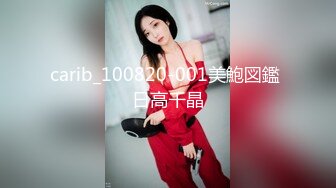 【新速片遞】   ✨OF韩国极品TS美人妖「lin002200」【第27弹】人陪酒女郎妖看到壮男无耻地硬了一起走进酒店