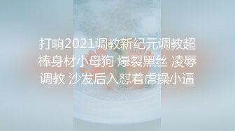 国产麻豆AV 番外 SYL002 淫母爱肉棒