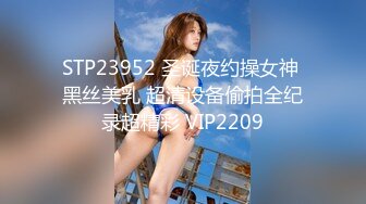 【Stripchat】超骚巨乳眼镜娘女主播「Miuzxc」口球跳蛋玩具鸡巴统统上玩的口吐芬芳【自压水印】