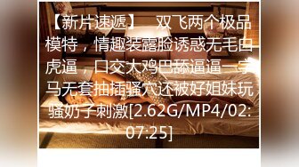 91BCM-028 斑比 网球教练的性爱培训班 91制片厂