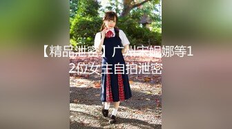 8/15最新 男优拍摄时阳痿导演亲自肉搏卡之后也不停内射篇VIP1196