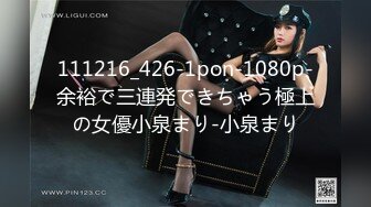 探花李寻欢500块一天租个美女 假冒女友回家过年惹怒我动真格 - 美酱