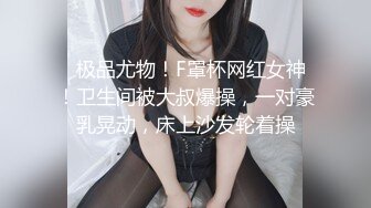 女库管员为证清白赤身裸体在工厂走一圈