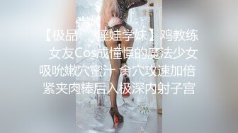 《硬核?重磅万人?求购》真枪实弹折磨女奴OnlyFans推特SM大神6个性奴之一萝莉嫩妹loli超强调教捆绑各种道具伺候高潮喷水