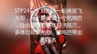 大哥养生会所享受技师的专业按摩服务，全套莞式小粉灯很诱惑，胸推漫游毒龙，口交大鸡巴69给你玩不射都难