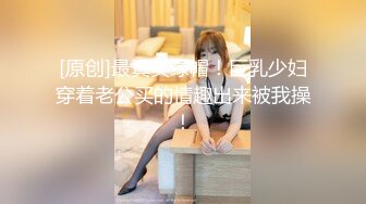 XJX0137 香蕉视频传媒 爸爸的爱心 按摩真舒服 斑斑