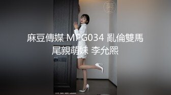 OF有受虐倾向的撸铁健身气质御姐【miho18year】订阅私拍，能拳交能做母狗生活与淫贱对比很反差 (3)