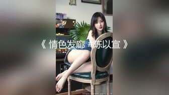 反差女神_✿网红女神✿_最新超顶劲鲍身材美少女▌欲梦▌最新汉服啪啪_红色肚兜极度诱惑，女上位无套啪啪