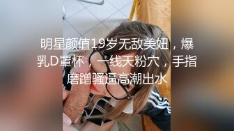 极品女神超级重磅,秀人头牌女神冯木木私密劲爆私拍流出