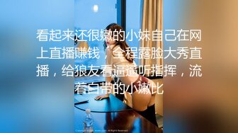 2024.6.22，【民宿偷拍】，我的前领导背着他老婆在外面偷情。油抹菊花而后爆菊爽翻天了