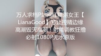 甜美清秀小美女笑容很愉悦让人心动 极品美腿