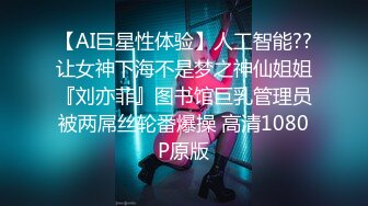 【新片速遞】  【AI画质增强】❤️极品蓝发甜美校花❤️颜值比肩一线明星手上有纹身的学生妹，刚下海做爱稍显生涩！[2.66G/MP4/00:57:47]