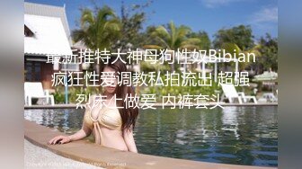 一月新流出县城公园女厕近距离偷拍肥逼长阴唇良家少妇尿尿样子还可以平时少运动肚子胖了点