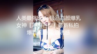 寂寞难耐的美女勾引小叔子上床