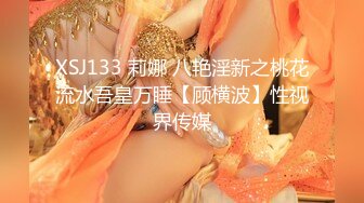 极品白嫩巨乳女友激情啪啪（1）