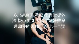 长春骚货女被操的瘫在床上肤白声美