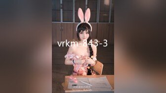 STP25396 ?网红女神? 新晋推特极品美少女▌星奈酱▌Cos甘雨色情委托 羞耻女上榨汁 后入爆射刹那间宫缩阵阵余韵