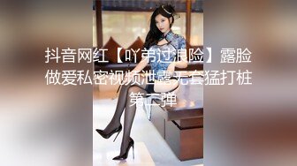  狂干G奶美女无套啪啪操送高潮嗷嗷叫狂射一身