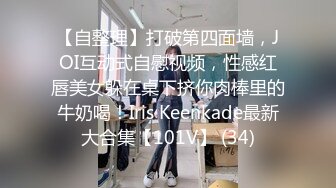 [无水印]全网独家乐橙酒店私享台偷拍文艺青年撸管等眼镜女友来啪啪