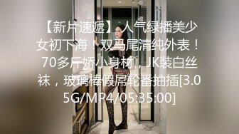 骚女酒店开房两男一女3P淫乱大战，跪地两根JB轮流着口交，埋头口交前后一起操，大屁股上位骑乘极度淫骚