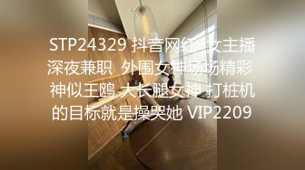 STP26516 ?会所首发? 果冻传媒 GDCM-013 极品可爱美少女首映 ▌林洋▌尾随胁迫 狂肏爆乳蜜穴双马尾少女 VIP0600