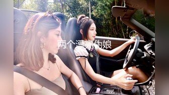 夏沫沫 OL風姑娘 E罩杯大燈 洶涌澎湃型欲女 天使面容 豐乳肥臀