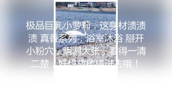 DX010 大象传媒 美容师上岸 精液洗手 小波多野结衣