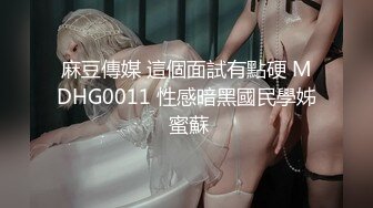 【源码录制】七彩主播【93975474_延安安-桃花美少女】5月16号-6月19号直播录播⭐爆乳脸色潮红美女⭐插嘴操逼诱惑至极⭐【38V】 (13)