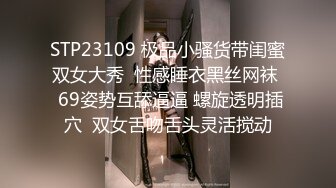 云上会所KTV之偷拍女厕所YSHS 45